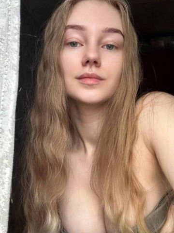 Лея